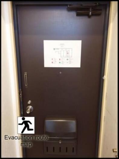 Appartement 粋sui Shinjuku *