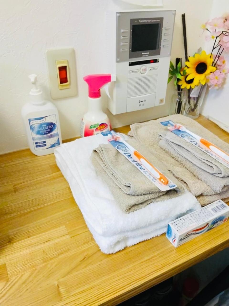 Appartement 粋sui Shinjuku *